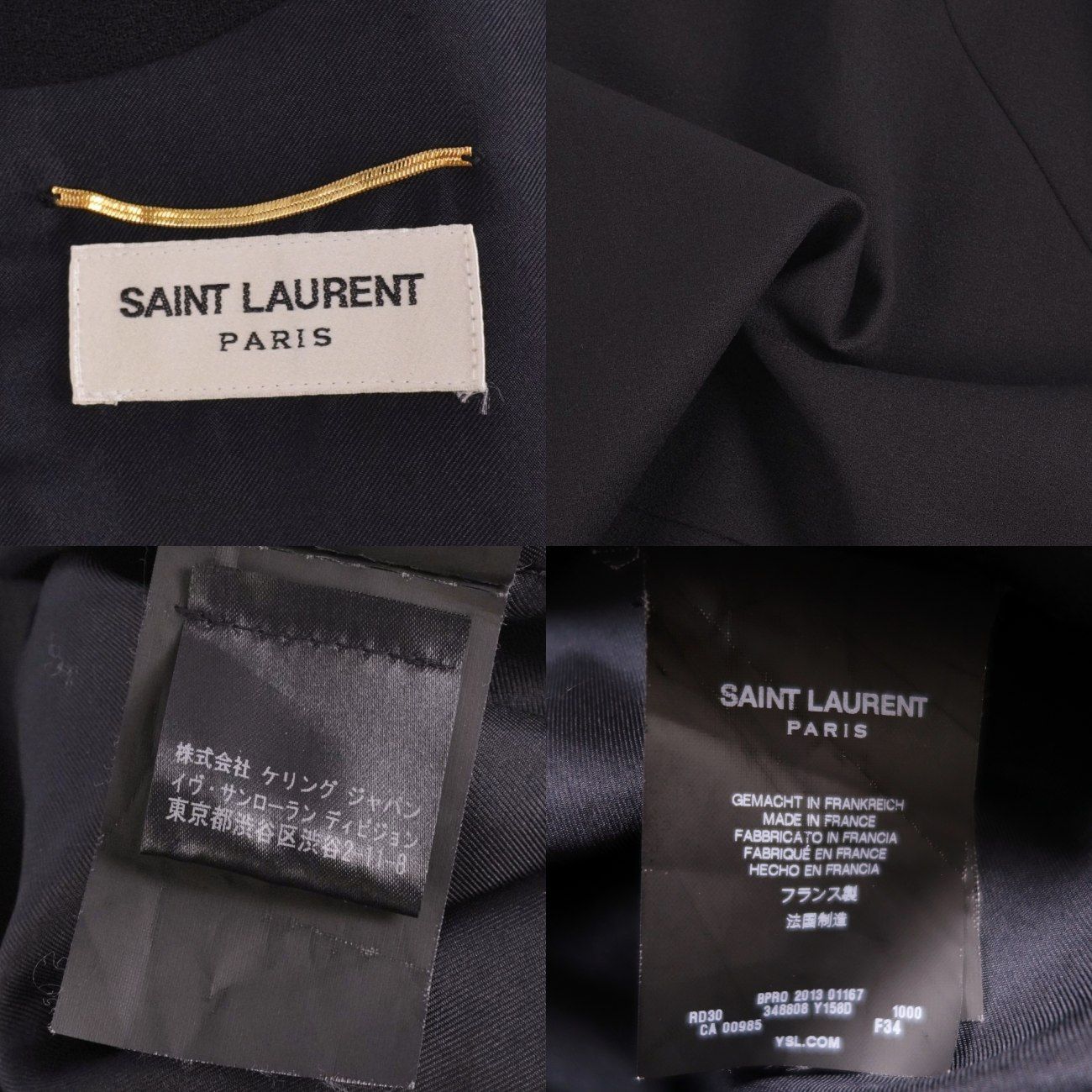 未使用 サンローラン パリ SAINT LAURENT PARIS ワンピース - メルカリ