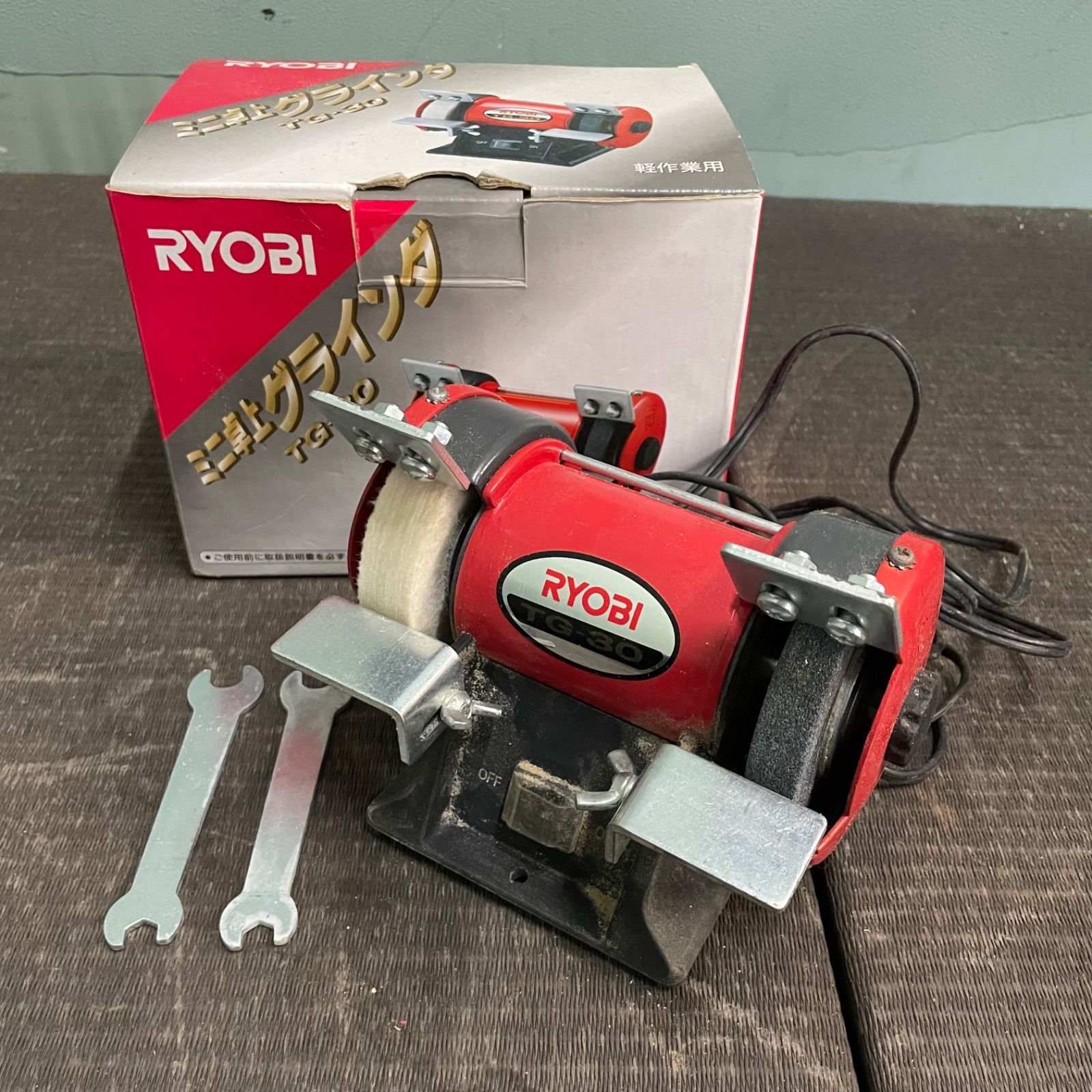 ♭ RYOBI TG-30 ミニ卓上 グラインダ 2F