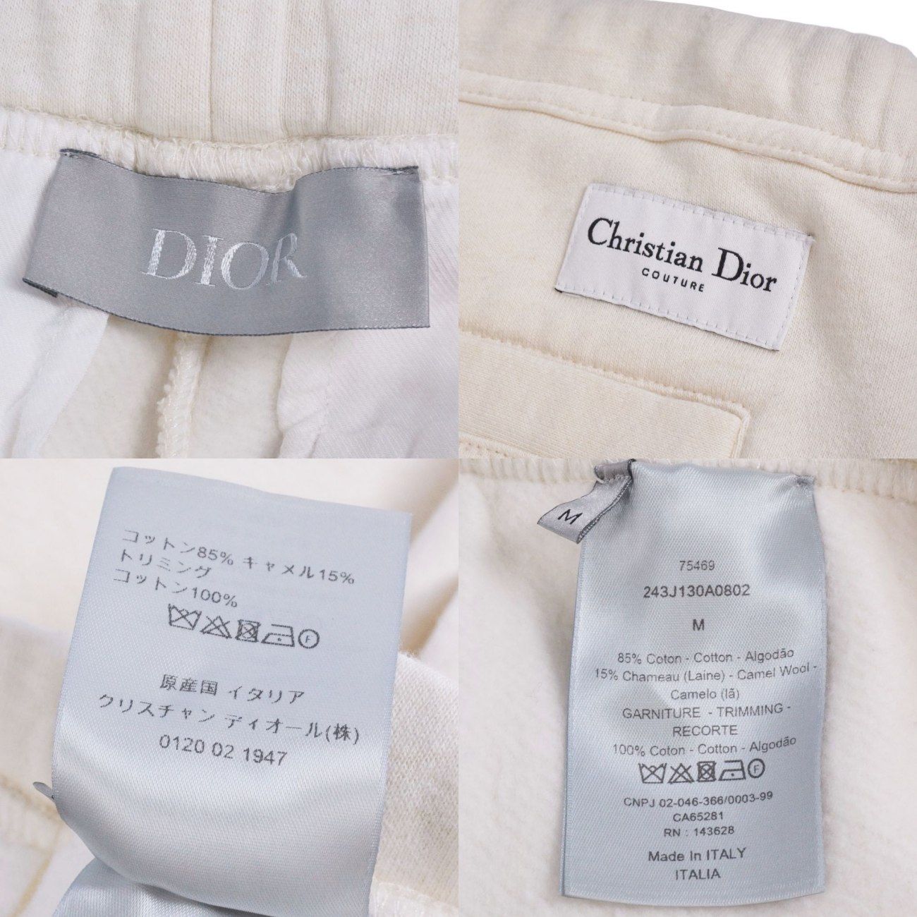 極美品 ディオールオム DIOR HOMME 2022 ロングパンツ イージーパ