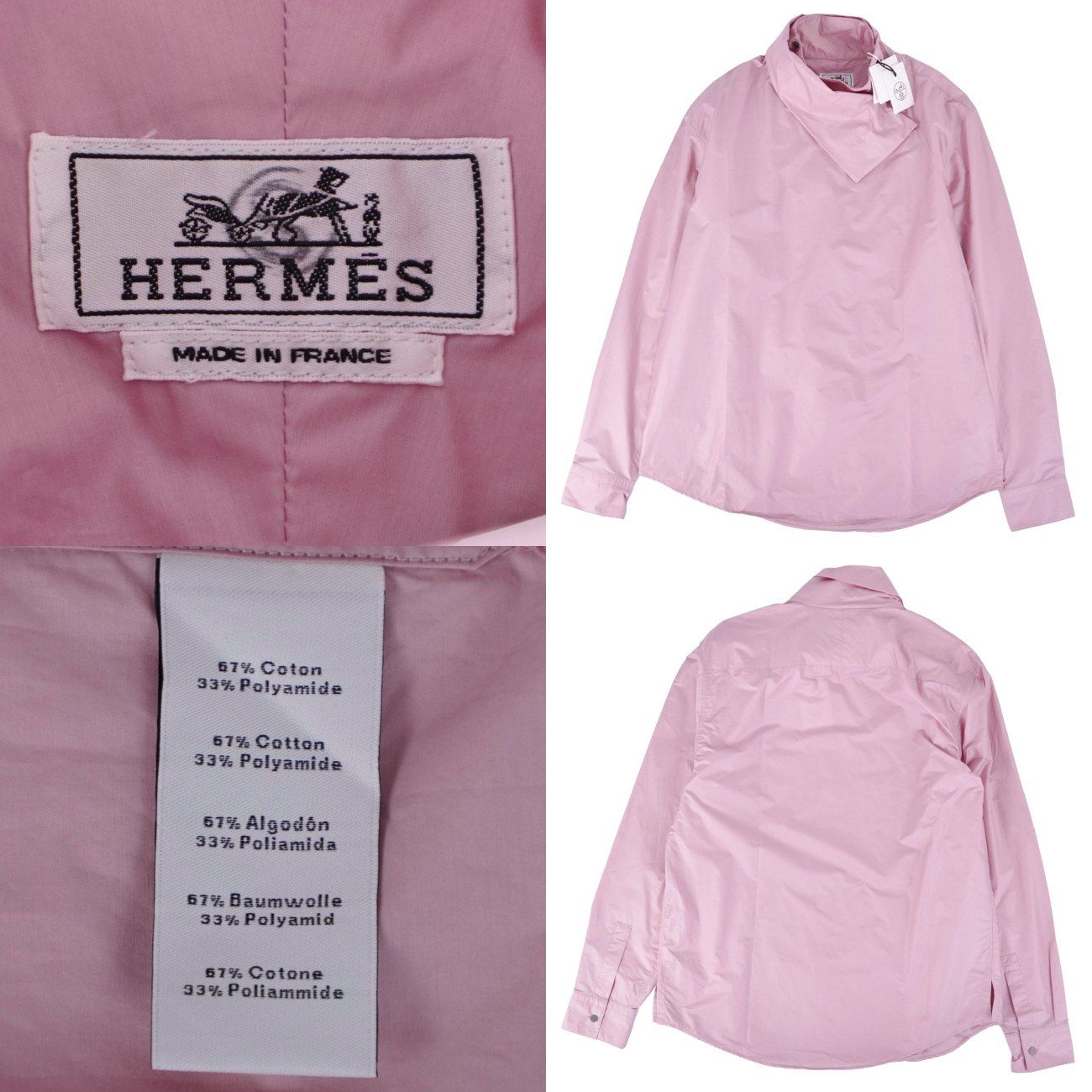 HERMES コットンシャツ サイズ43 made in France ピンク 未使用 エルメス HERMES シャツ ロングスリーブ プルオーバー コットン