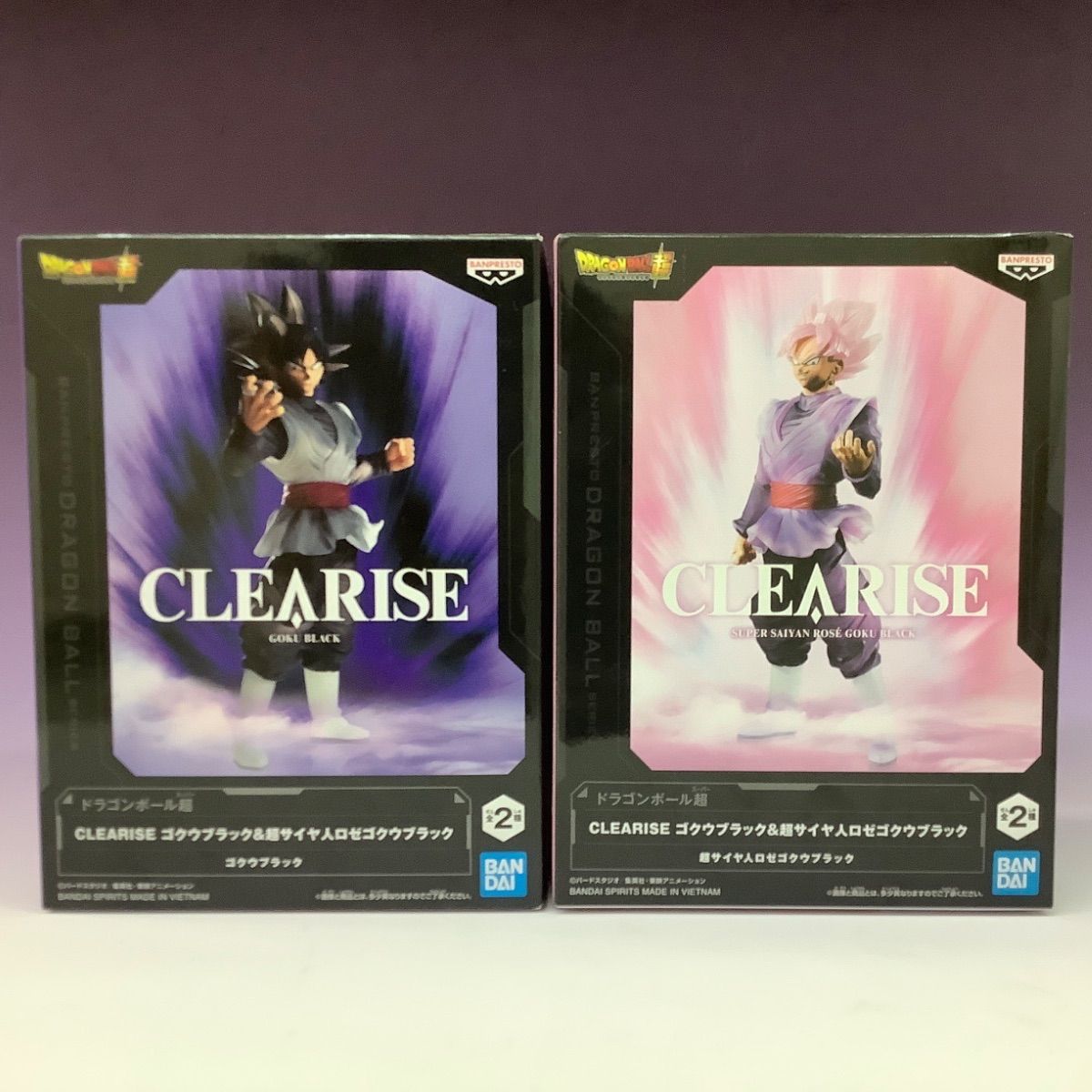 新品/未開封 ドラゴンボール超 CLEARISE ゴクウブラック＆超サイヤ人