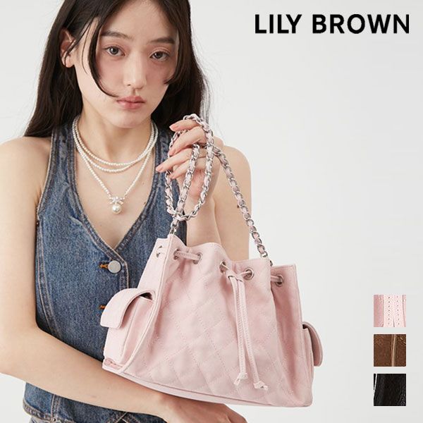 【即納】 【新作10%OFF】 リリーブラウン LILY BROWN バッグ 26春夏 チェーンショルダーポケットバッグ ショルダーバッグ lwgb262326