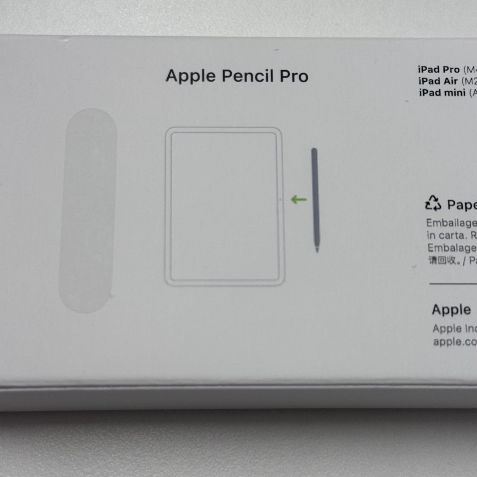 未使用品】Apple Pencil Pro A2538 アップルペンシル プロ - メルカリ