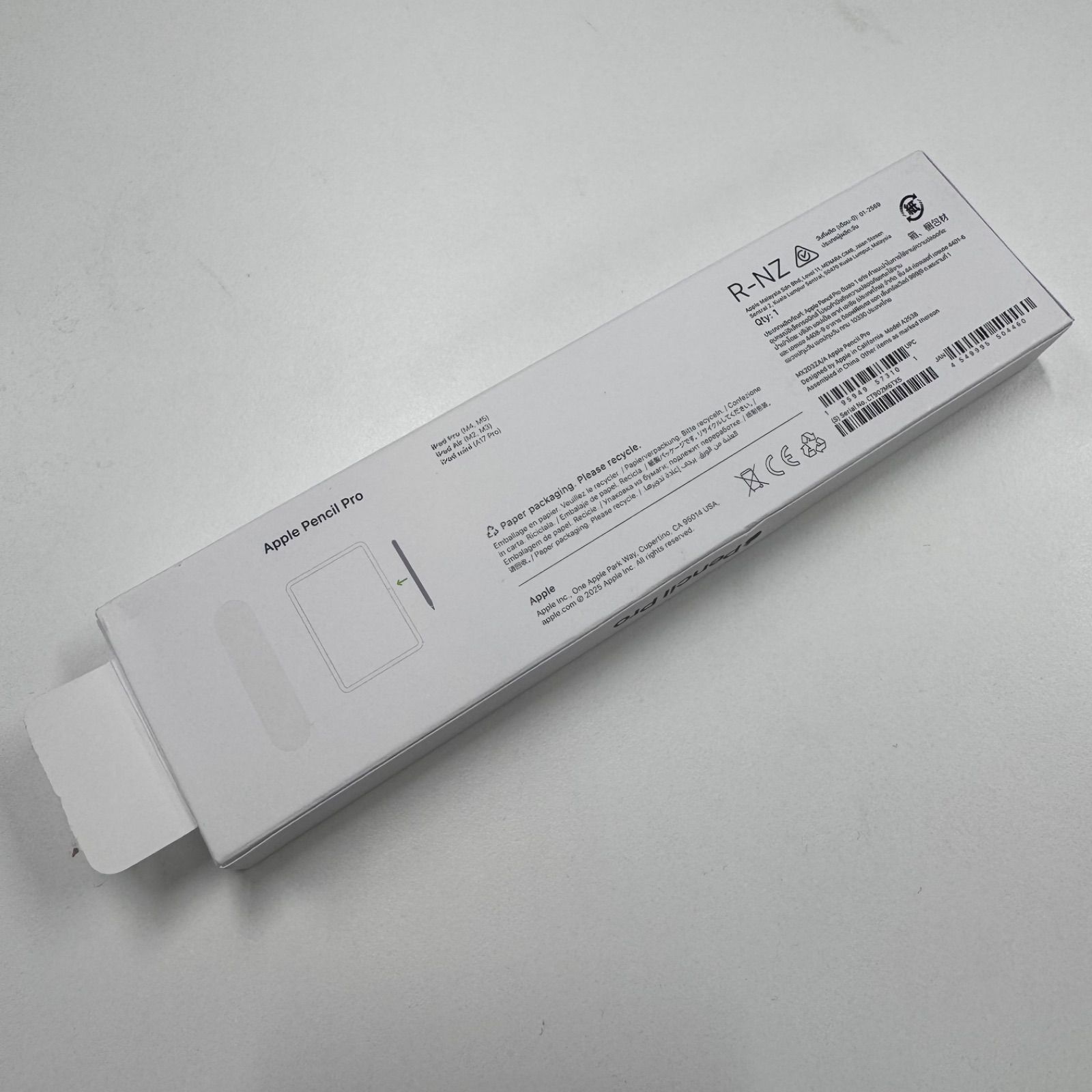 未使用品】Apple Pencil Pro A2538 アップルペンシル プロ - メルカリ