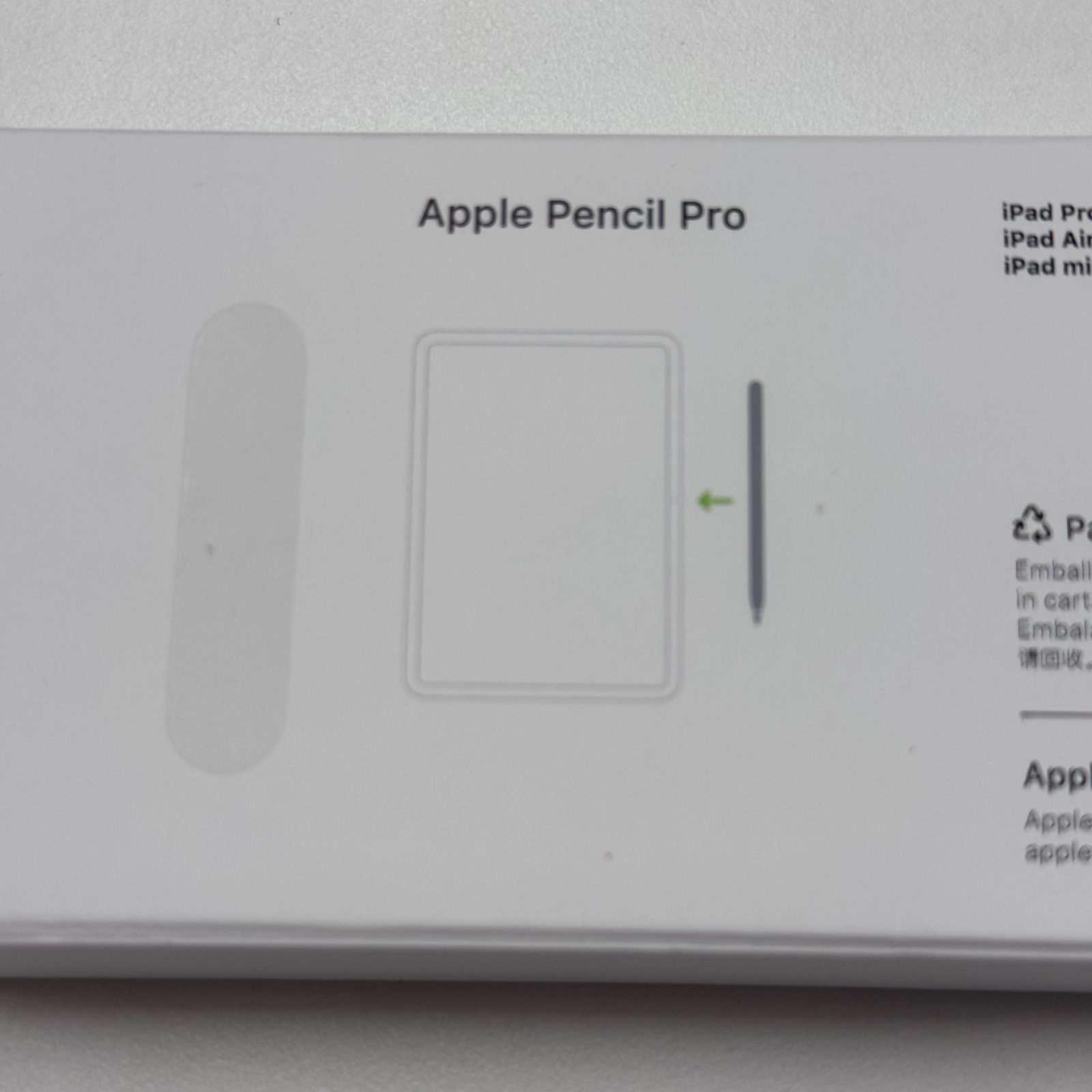 未使用 Apple Pencil Pro A2538 アップルペンシル プロ - メルカリ
