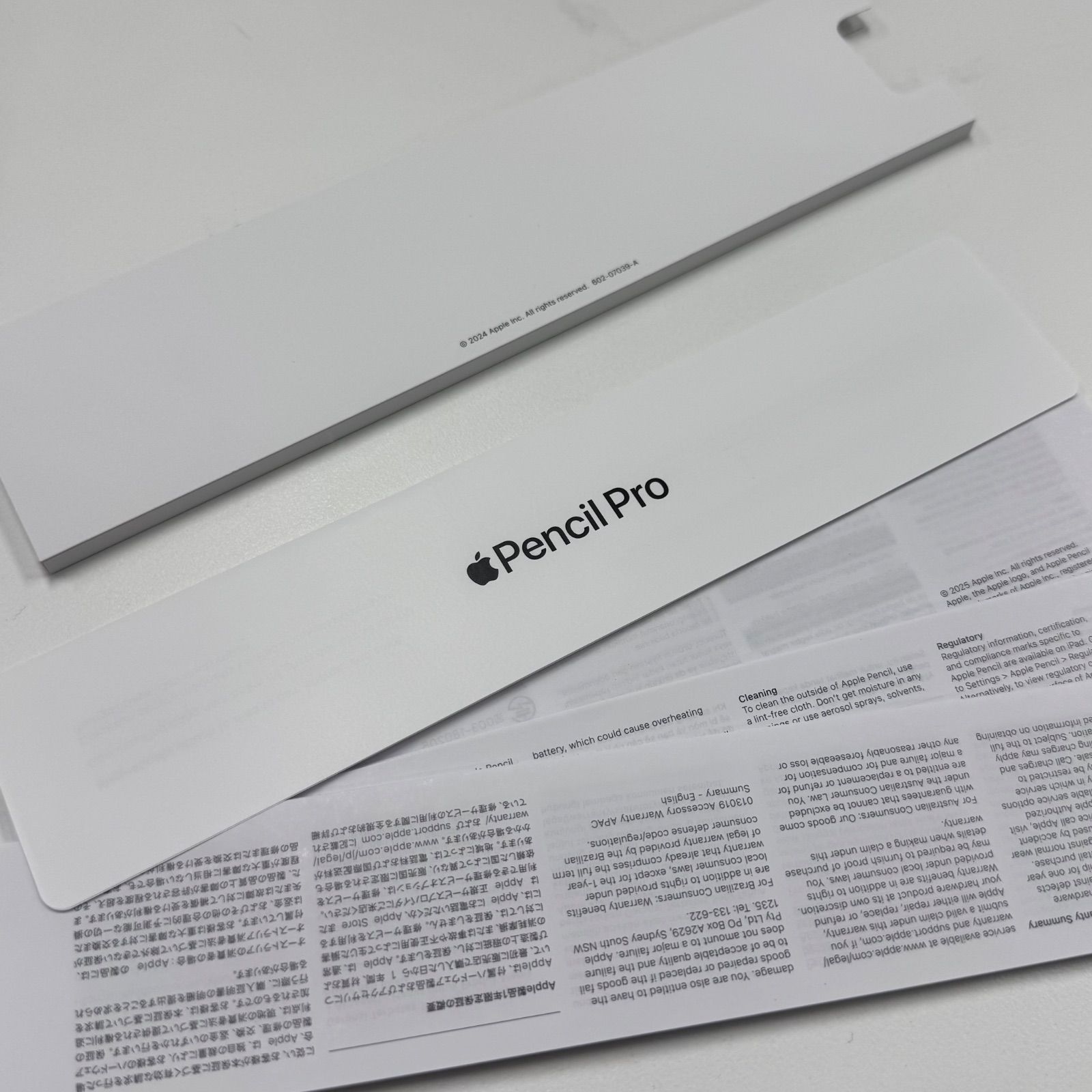 未使用 Apple Pencil Pro A2538 アップルペンシル プロ - メルカリ