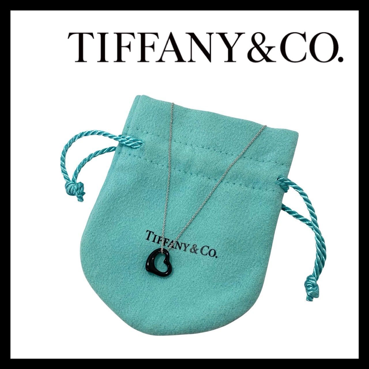 【TIFFANY&Co.】オープンハート ブラックジェード ネックレス ELSA PERETTI/エルサ ペレッティ AG925 SV925 SILVER/シルバー 総重量約1.3g ペンダント ティファニー (SER-8117)