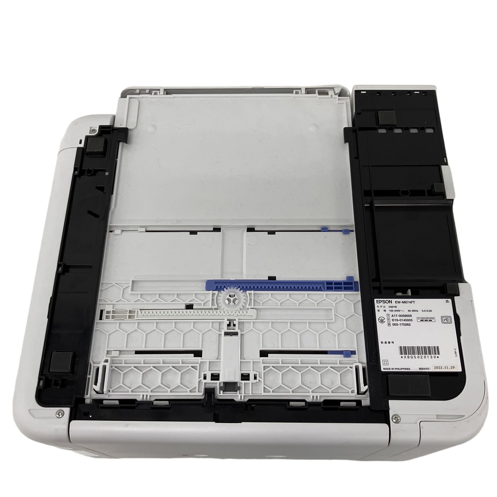 EPSON EW-M674FT 2022年製 インクジェット複合機 中古 - メルカリ
