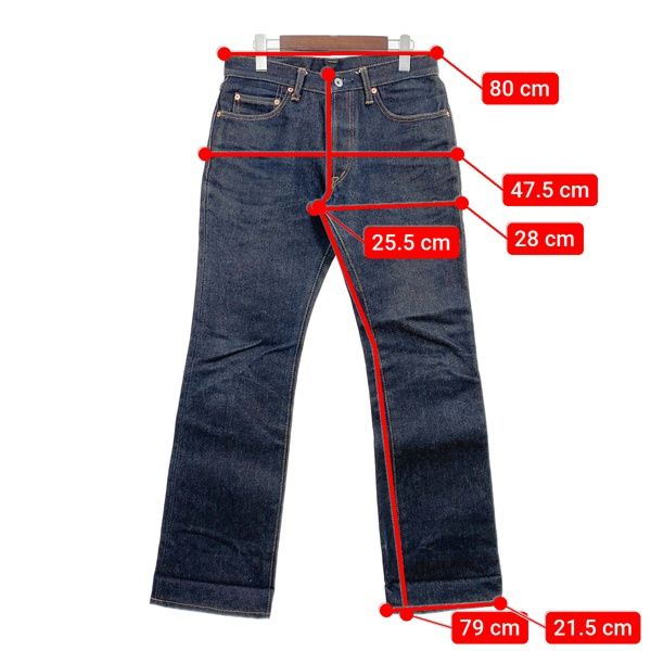 IRON HEART アイアンハート LOT 461 ジーンズ デニムパンツ Gパン 21oz
