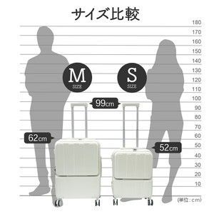 2177 スーツ ケース Mサイズ ブラック 静音 ダブル キャスター カバー