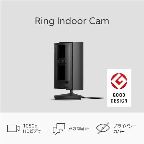 【2023年度グッドデザイン賞受賞】Ring Indoor Cam (リング インドアカム) 第2世代 ブラック | 軽量小型の屋内用セキュリティカメラ、ペットカメラやご自宅の見守りカメラ、防犯カメラの用途にも プライバシーカバー付き | R 02991b09