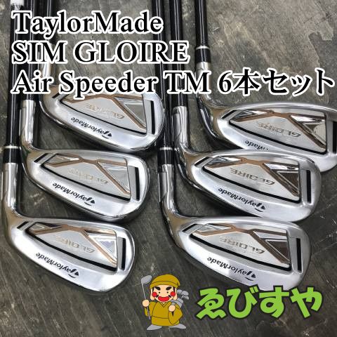 テーラーメイド SIM グローレ 6I-PW エアースピーダー SR 狭山□【中古】 アイアンセット テーラーメイド SIM GLOIRE Air