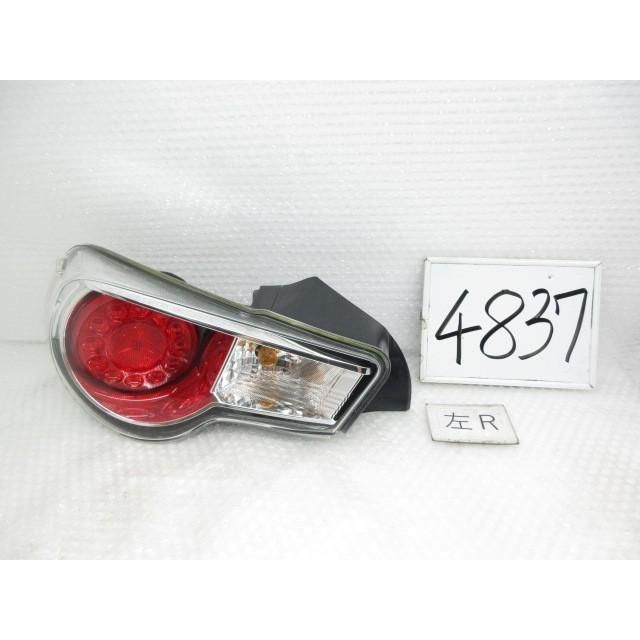 27年 ８６ GT DBA-ZN6 左テールランプ テールレンズ 220-60084 SU003-05809 209103 4837