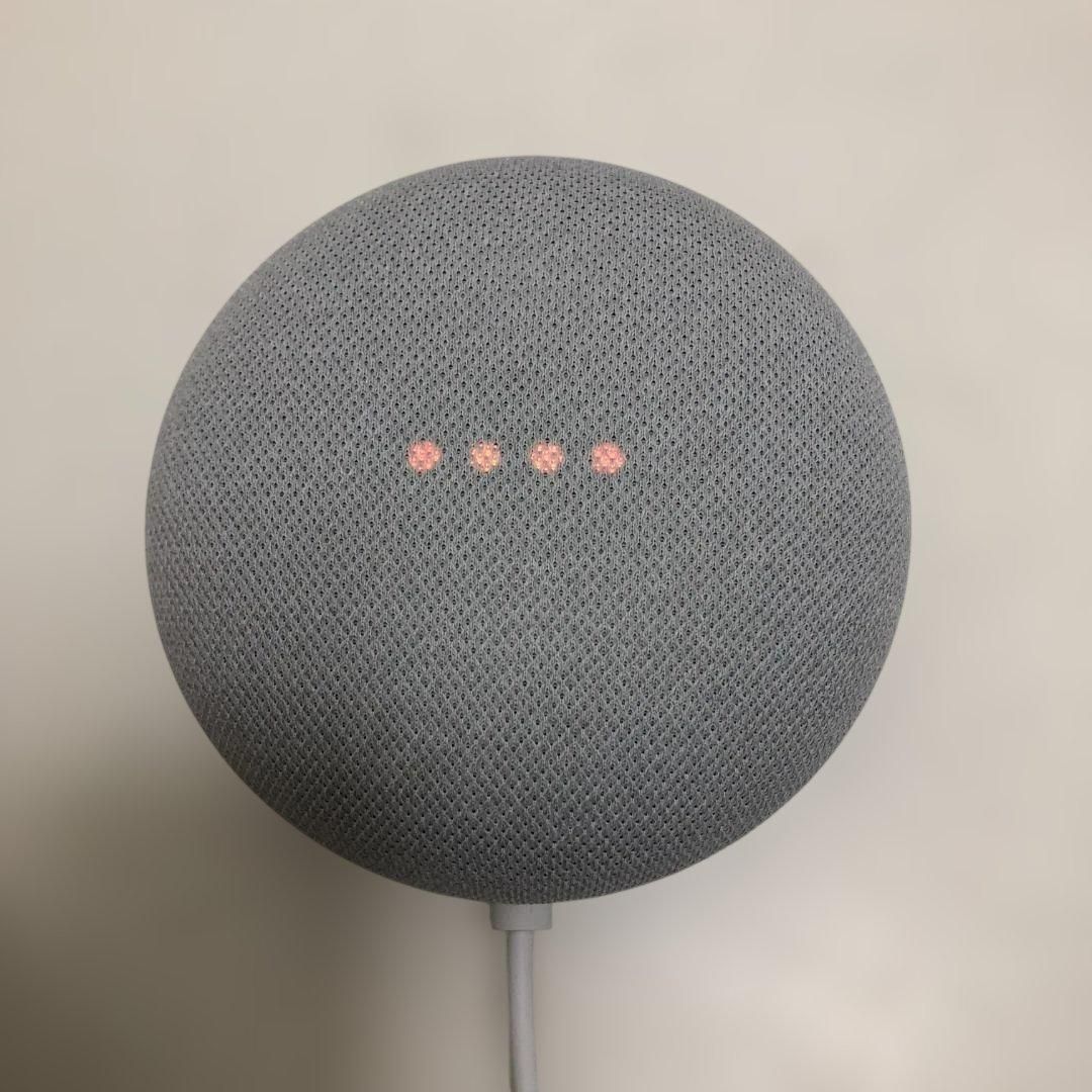Google グーグル Nest Mini 第2世代 スマートスピーカー AIスピーカー