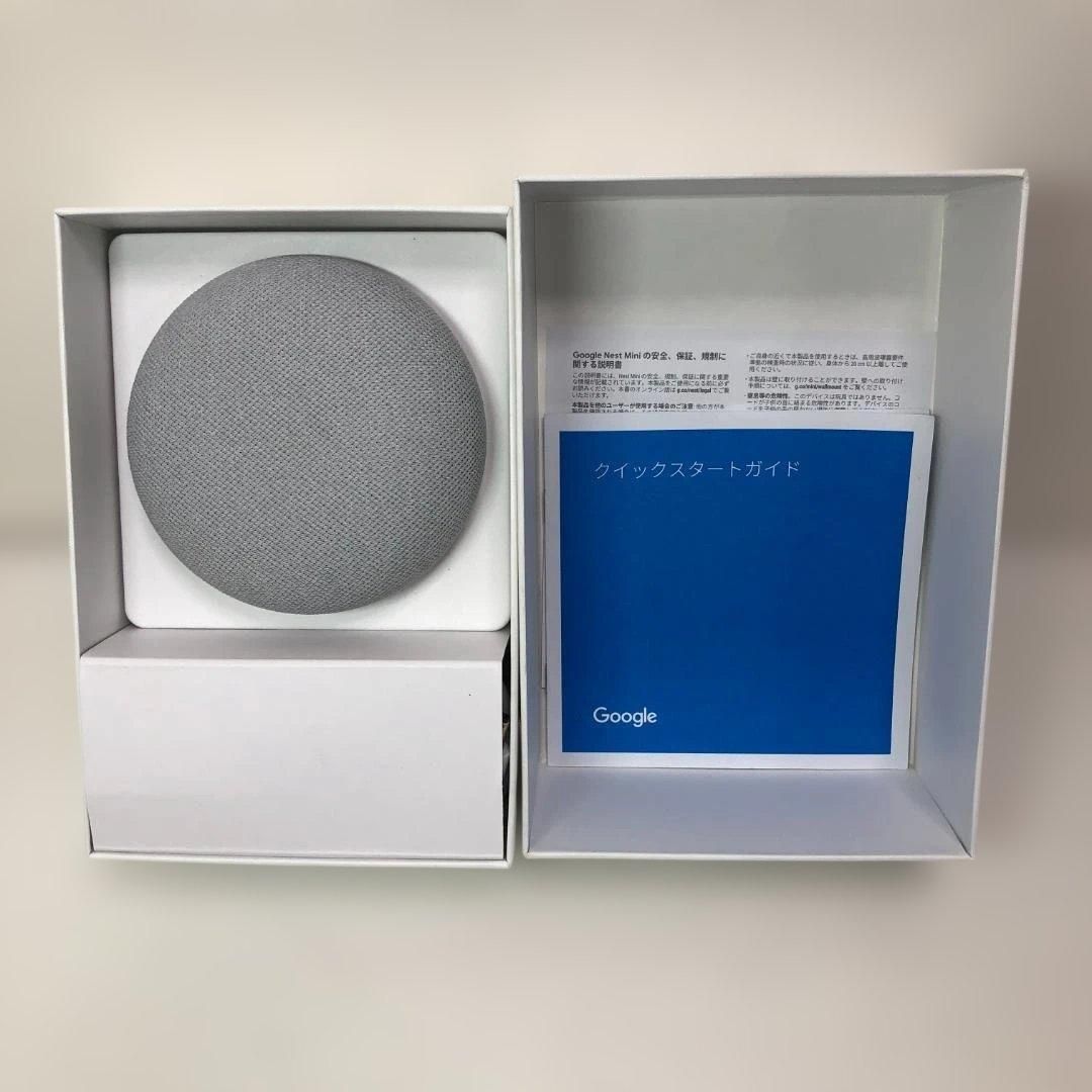 ​【新品】Google Nest Mini 第2世代 スカイ スマートスピーカー Google グーグル Nest Mini 第2世代 スマートスピーカー AIスピーカー