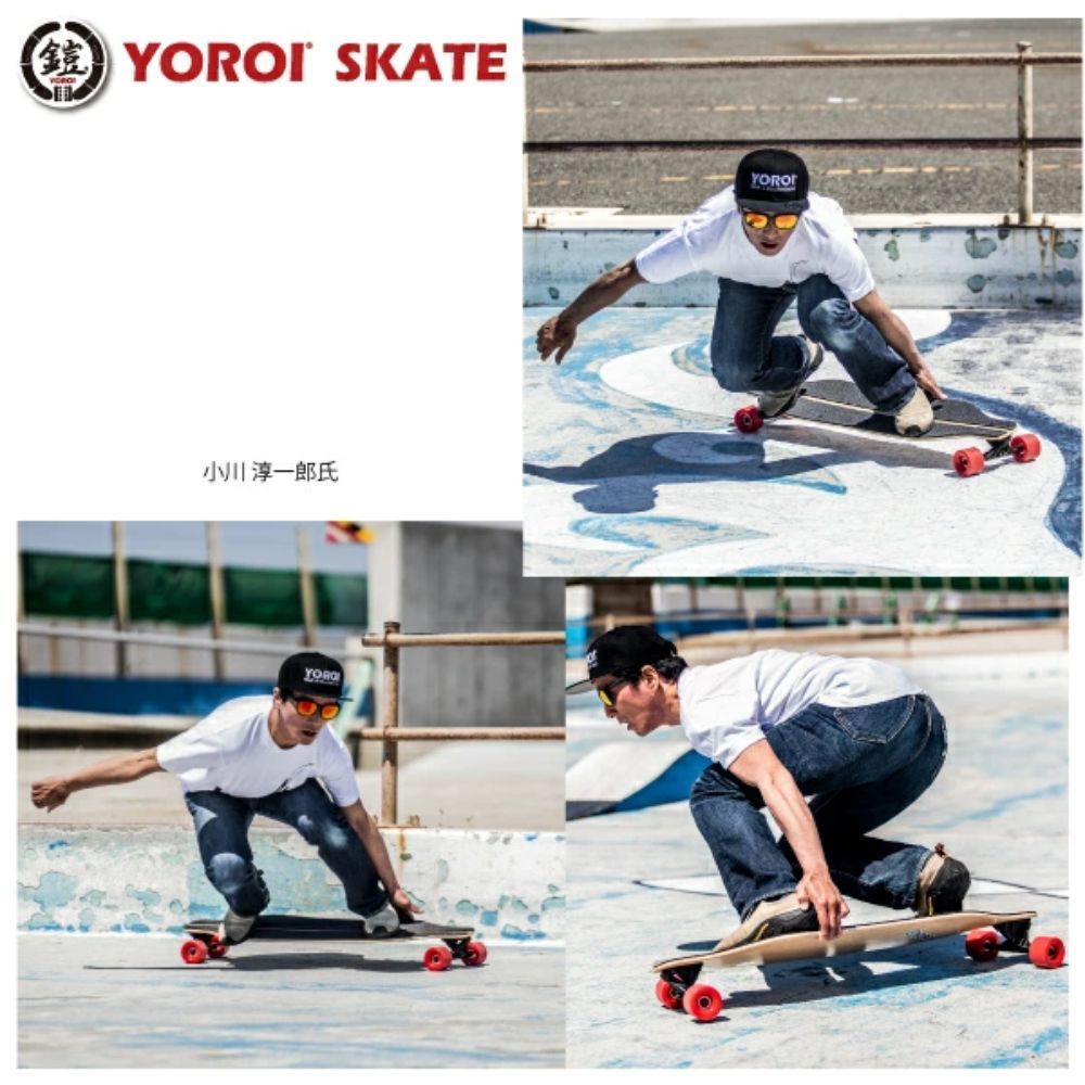 鎧(yoroi) ロングスケボーデッキ PY（ハードフレックス） YR138D