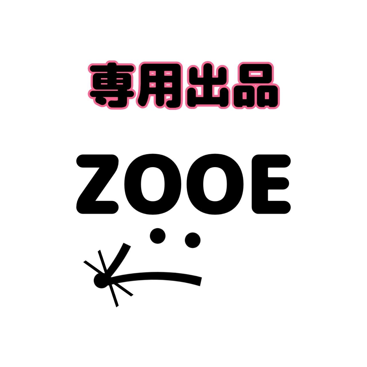 専用出品　50〜10匹　60〜10匹　150〜6匹