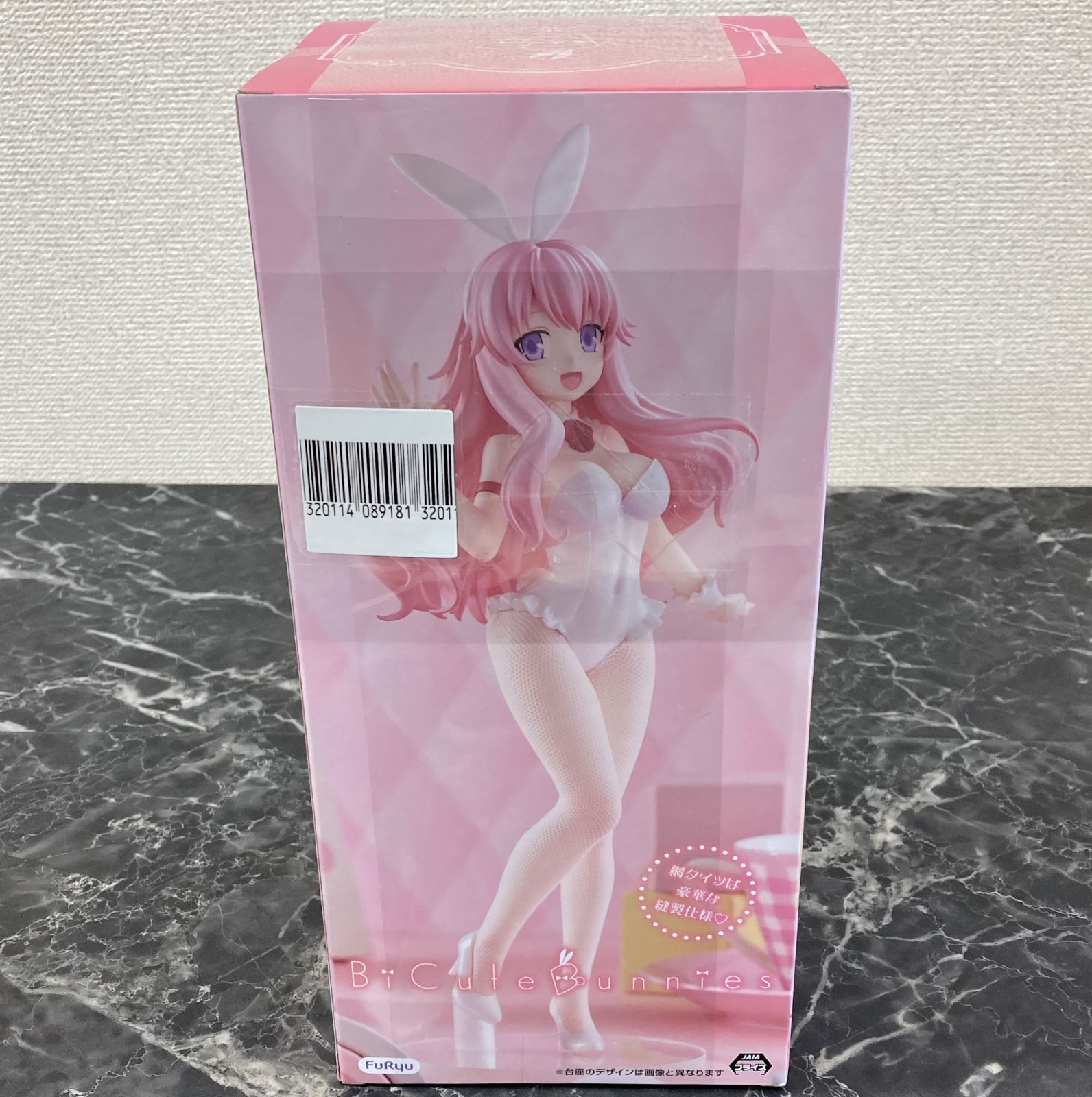 27. 【店舗併売品】 バカとテストと召喚獣 BiCute Bunnies Figure 姫路