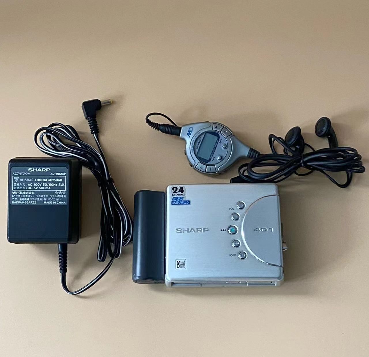美品希少★現状品★ SHARPシャープ MDヘッドホンプレーヤー MD-SS401-S