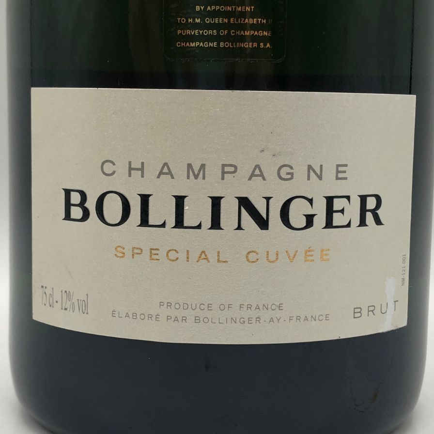 3本セット】BOLLINGER（ボランジェ）スペシャル キュヴェ ブリュット