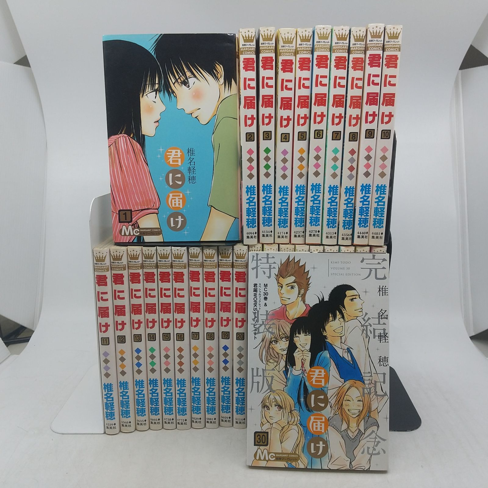 全巻セット】君に届け 椎名軽穂 全30巻セット マーガレットコミックス