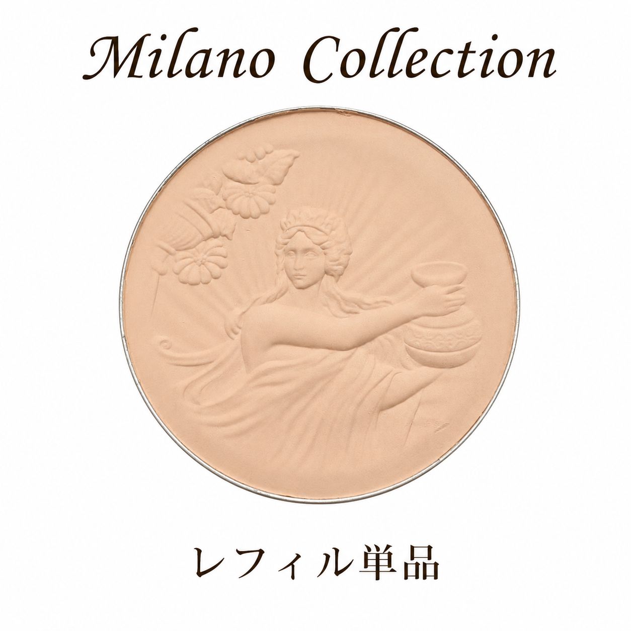 カネボウ ミラノコレクション Milano Collection フェースアップ