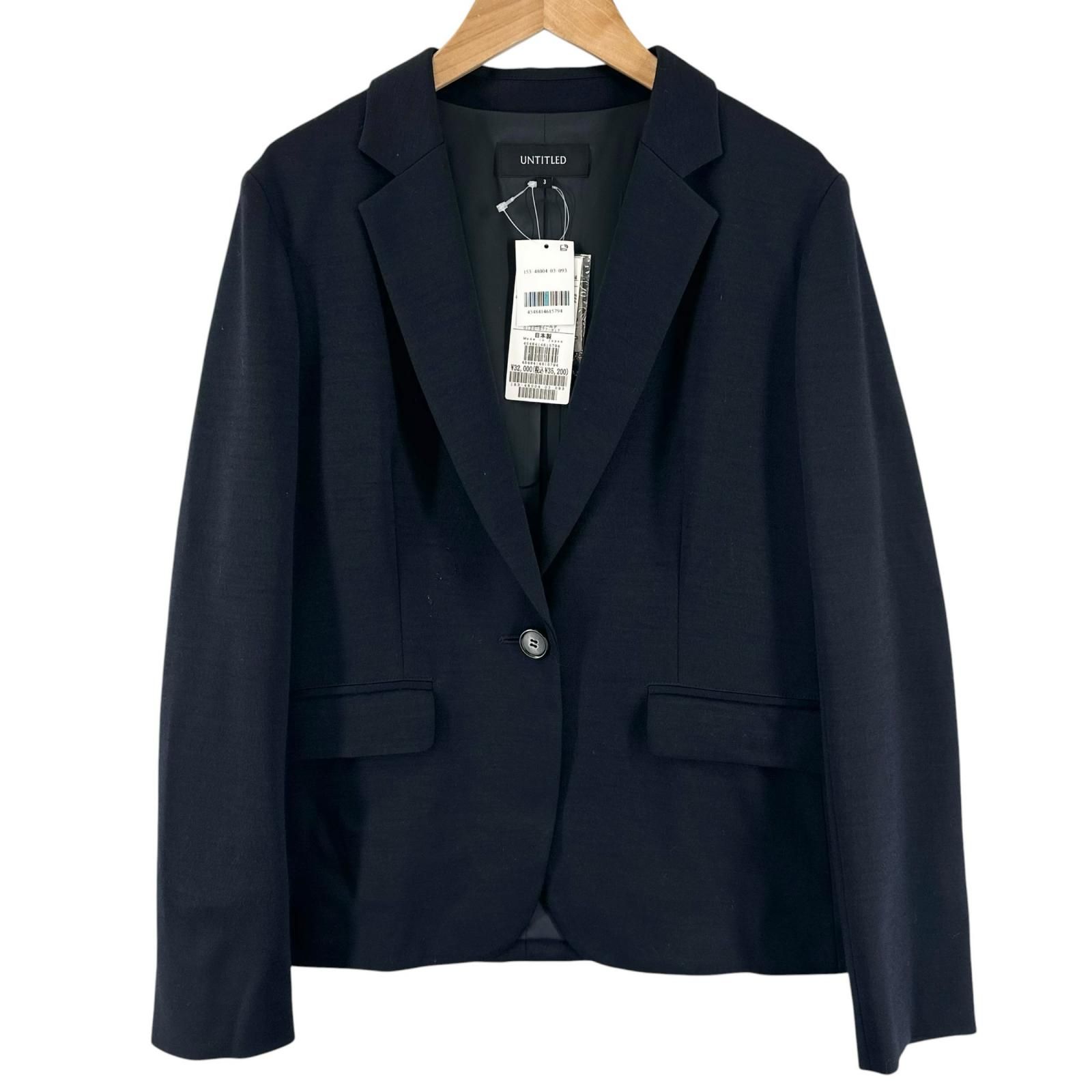 未使用品 UNTITLED アンタイトル 無地 秋冬 AW ジャケット ウール 