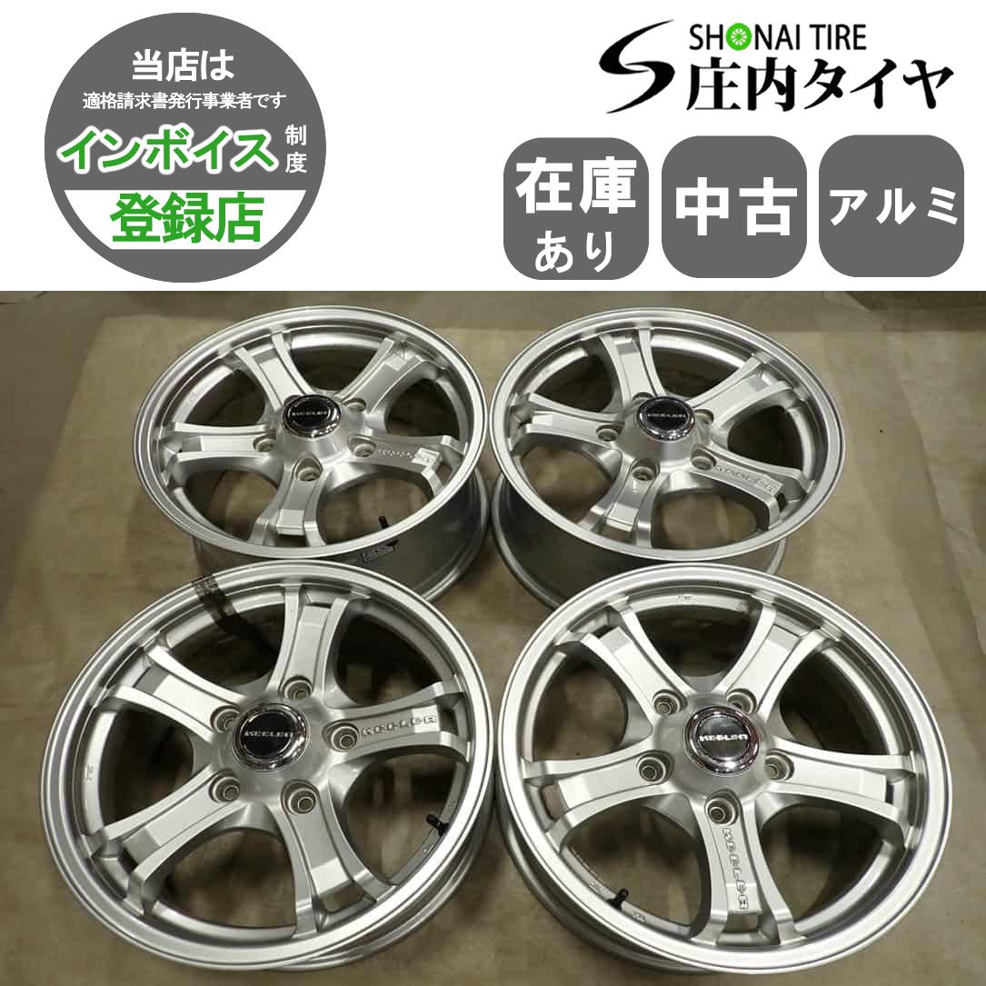 4本 会社宛 送料無料 18×8J WEDS KEELER シルバー アルミ 5穴 PCD