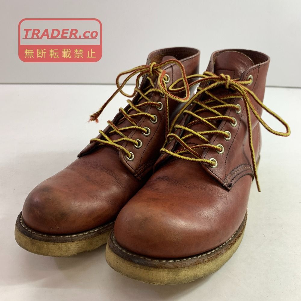 04w7231▽※【中古】RED WING レッドウィング 9105 USA製 6INCH ROUND TOE BOOT 6インチ アイリッシュセッター ラウンドトゥ ブーツ ブラウン系 26cm メンズ【八王子店】