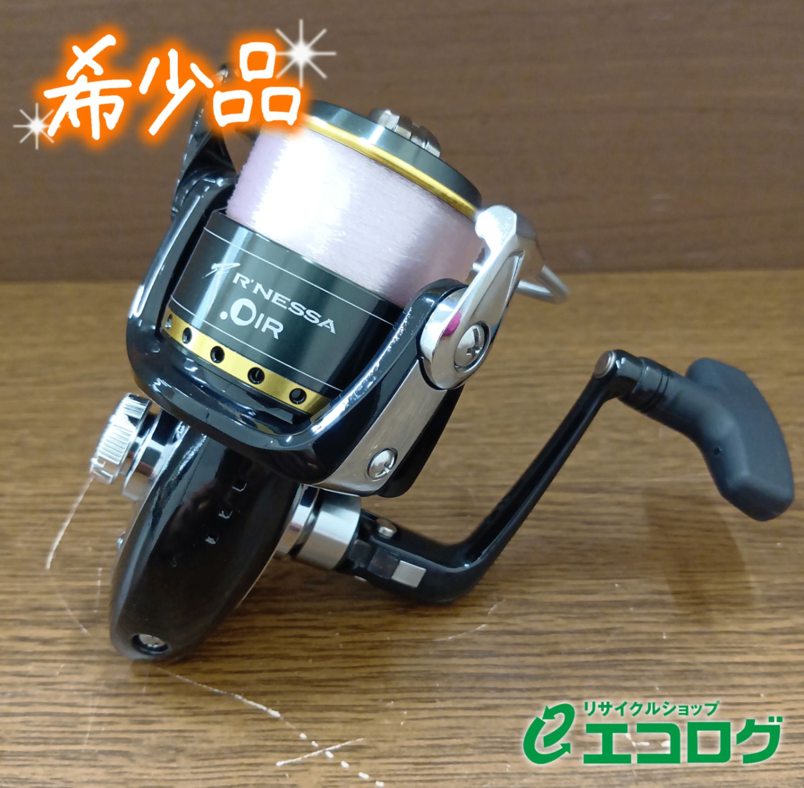 ポケカ プレイヤーズ ナエトル ヒコザル ポッチャDP プロモ