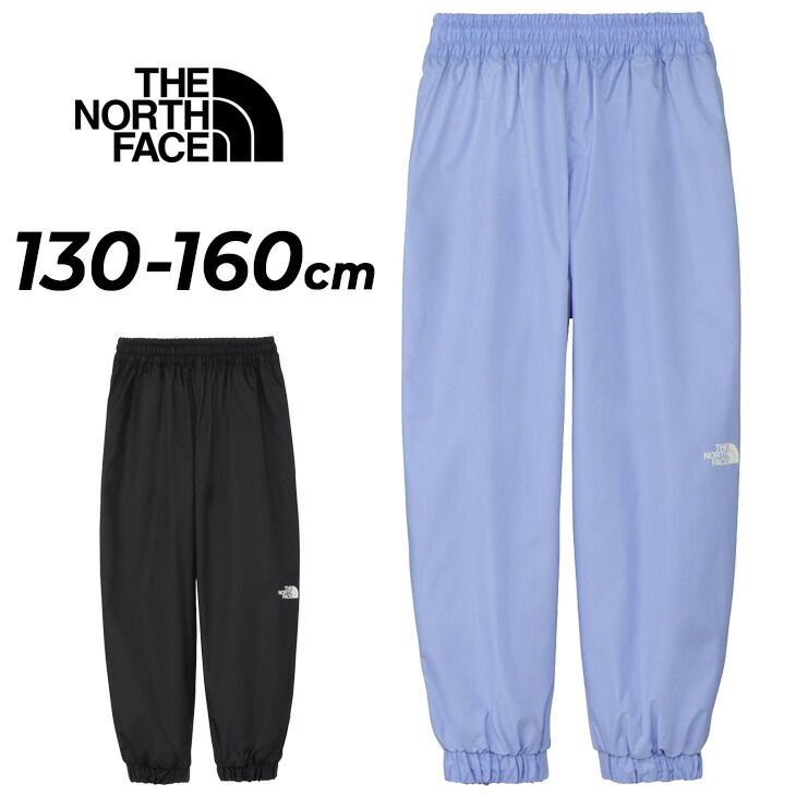 ザ・ノース・フェイス キッズ ロングパンツ THE NORTH FACE ビートウィンドパンツ 130-160cm 子供服 ワイドシルエット はっ水 撥水 防風 ナイロンパンツ 裾ゴム 長ズボン 男の子 女の子 キッズウェア ウエア/NBJ32601