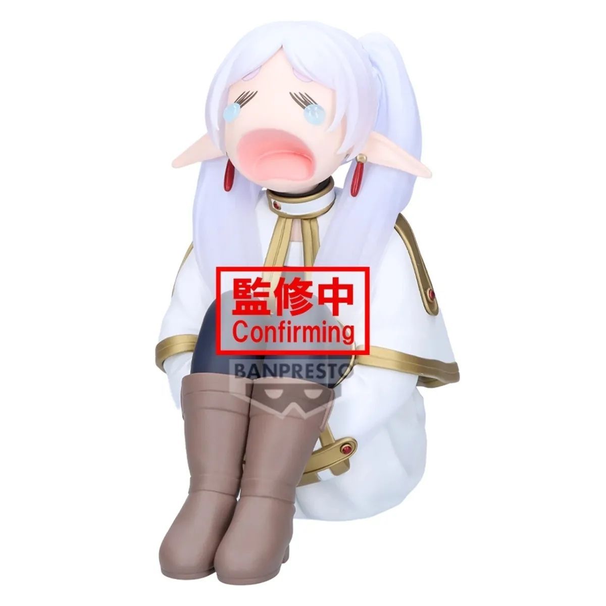 新品未開封】『葬送のフリーレン』 フィギュア -うお～ん- - メルカリ