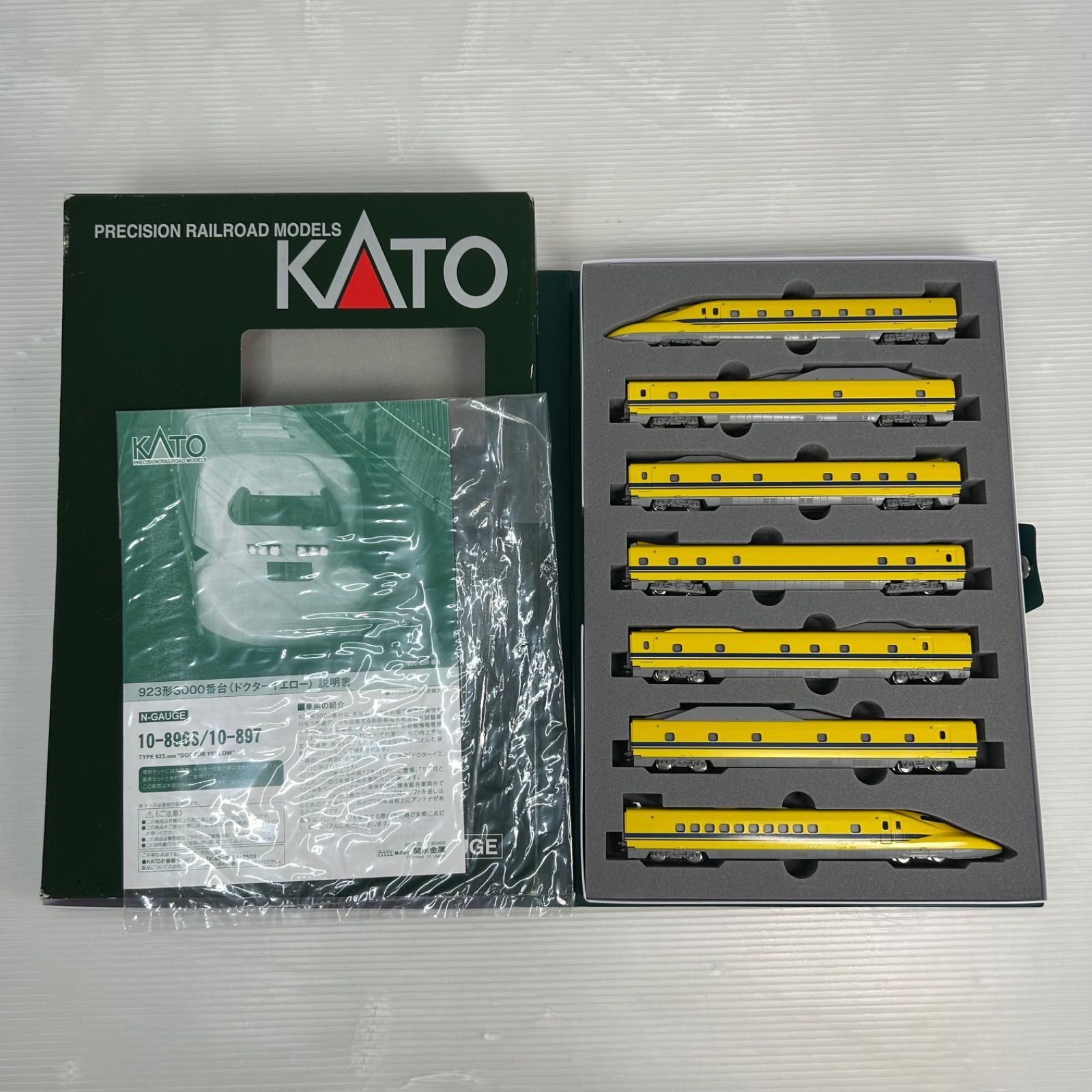 ☆KATO 関水金属 鉄道模型 Nゲージ ☆10-897 923形 3000番台 ドクターイエロー 7両