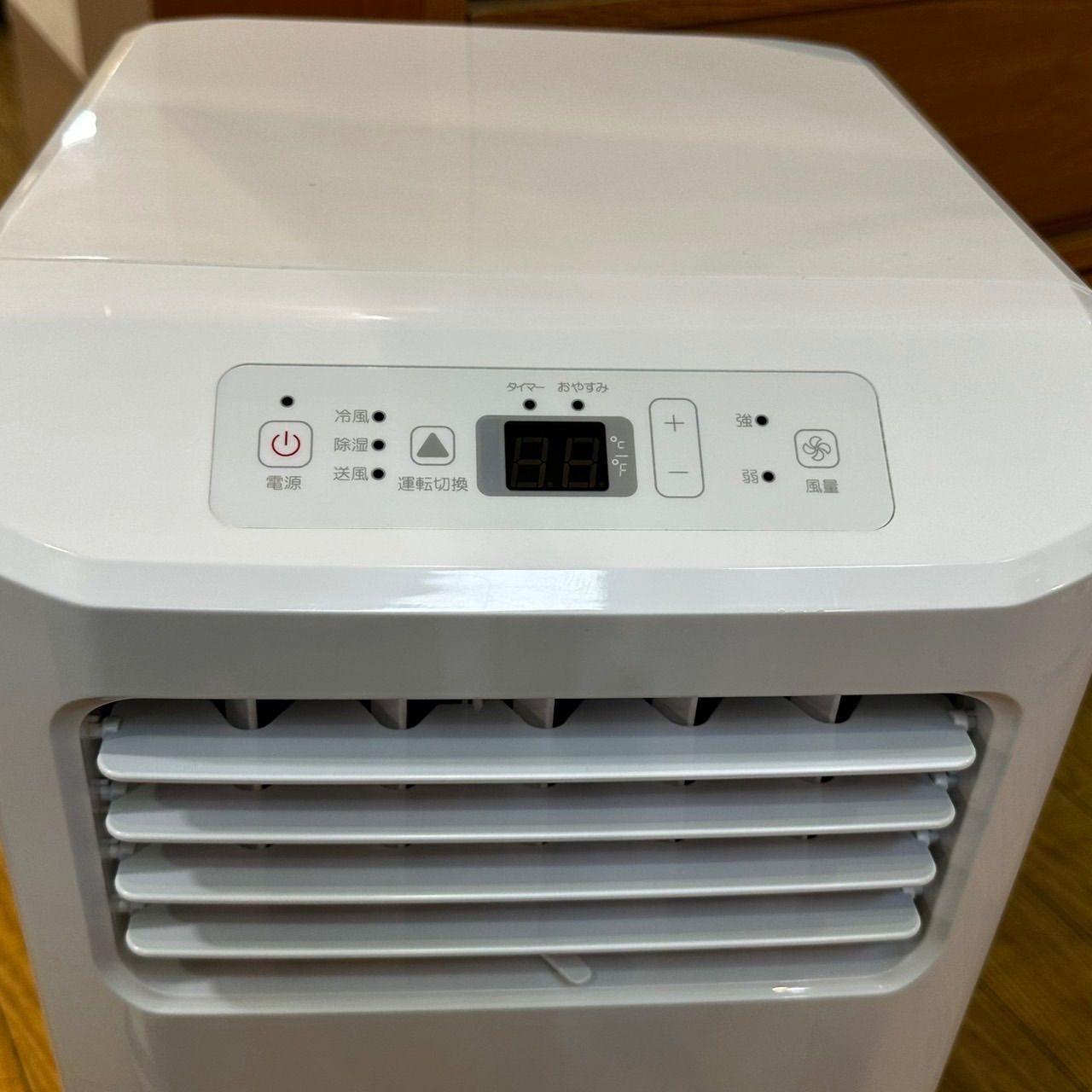 Hisense ハイセンス スポットクーラー HPAC-22F 2023年製☆ - メルカリ