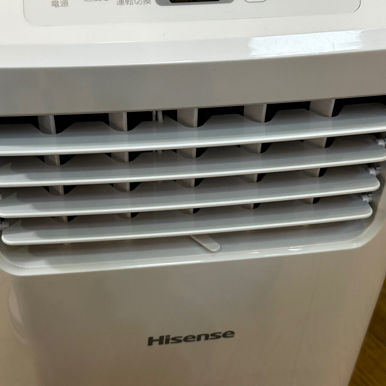 Hisense ハイセンス スポットクーラー HPAC-22F 2023年製☆ - メルカリ