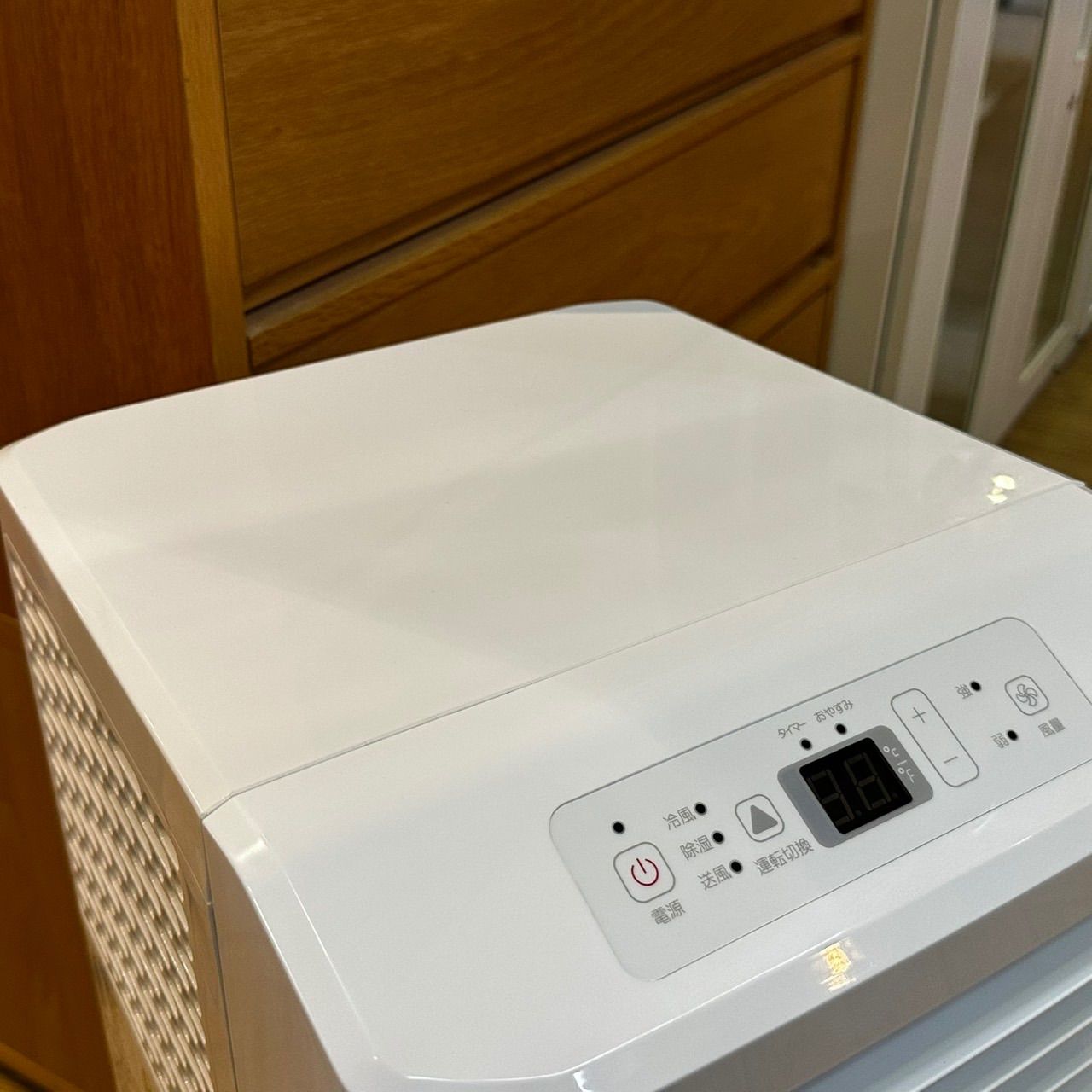 Hisense ハイセンス スポットクーラー HPAC-22F 2023年製☆ - メルカリ