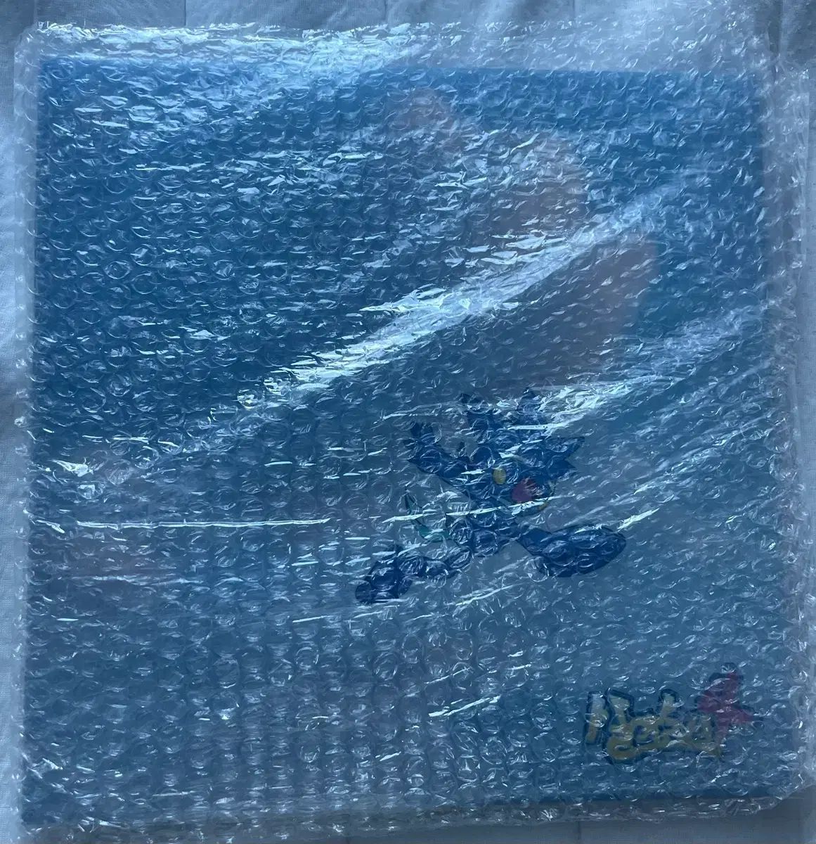 迷惑な lp (生きて、息づいて 4 ） 未開封