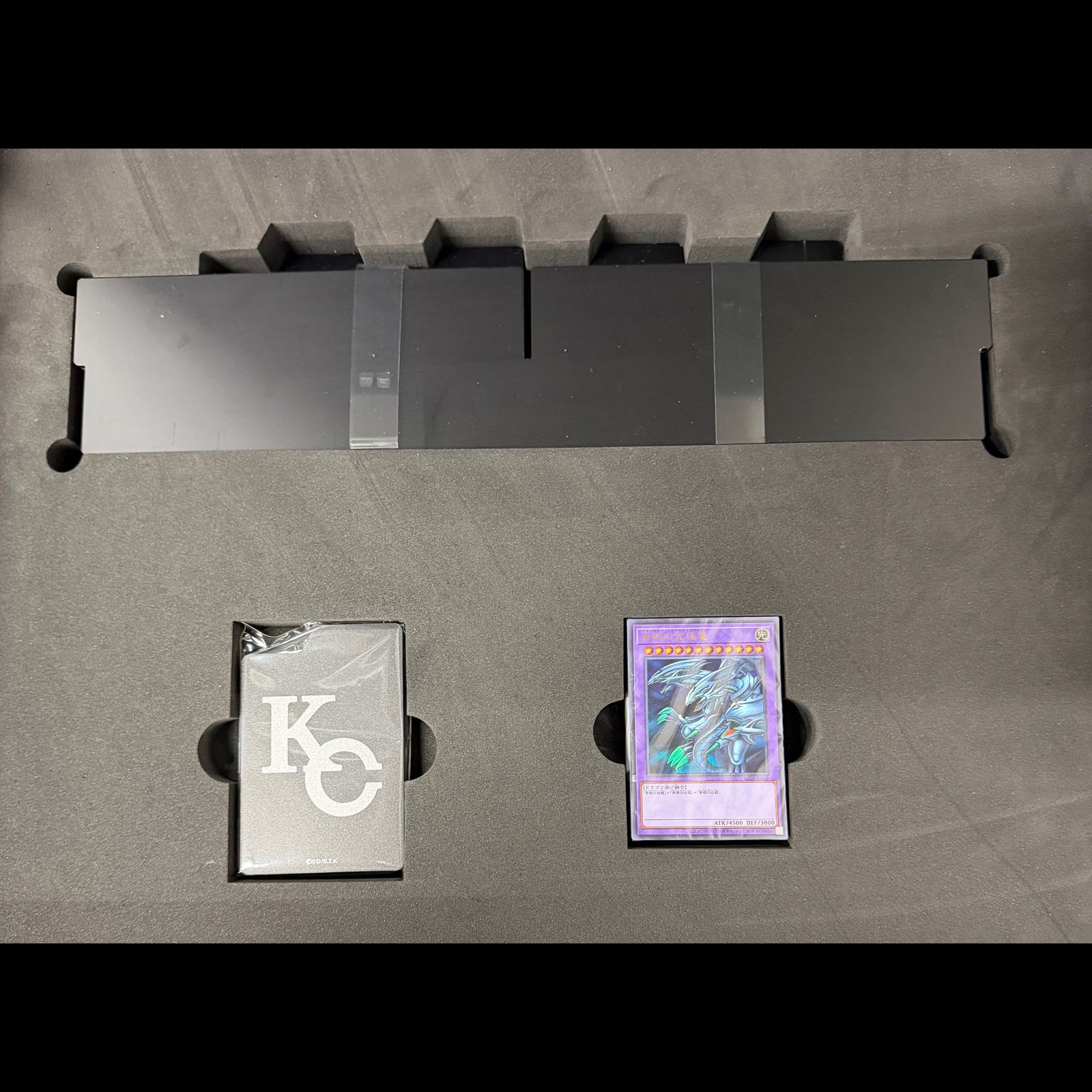 25th ANNIVERSARY ULTIMATE KAIBA SET サプライのみ 1枚 - メルカリ