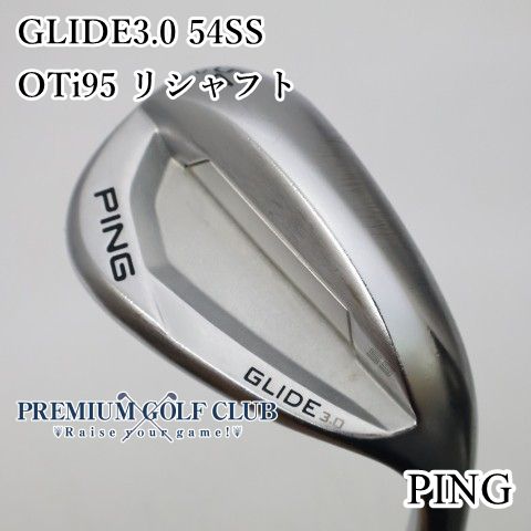 【中古】[B-ランク] ウェッジ ピン GLIDE3.0 54SS/OTi95 リシャフト/S/54[3176]