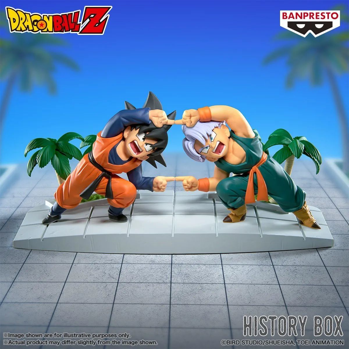 新品未開封】『ドラゴンボールZ』 History Box 孫悟天＆トランクス