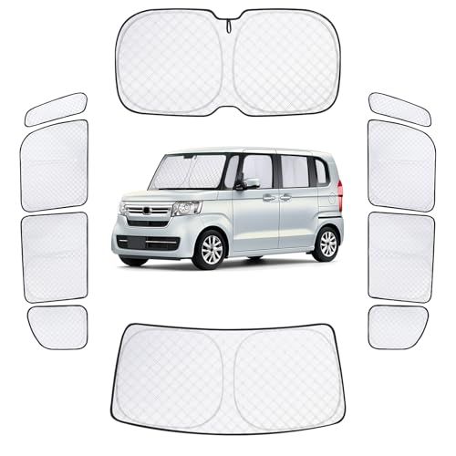 ZATOOTO ホンダ NBOX 車種専用 サンシェード 車用 断熱 遮光シェード 全窓目隠し 日よけ 車中泊グッズ アウトドア 日除け 防災 取付簡単 収納袋付き 1台分 BT03-NBOX-JF34ts 88fd7a13