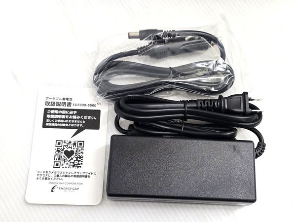 中古未使用品】 ENERGY GAP ポータブル電源 PSEマークあり S5シリーズ