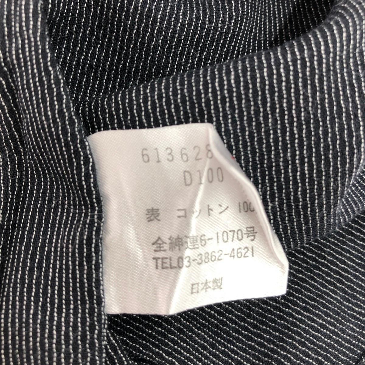 Paul Smith ポールスミス 長袖シャツ サイズ:M コットン ブラック
