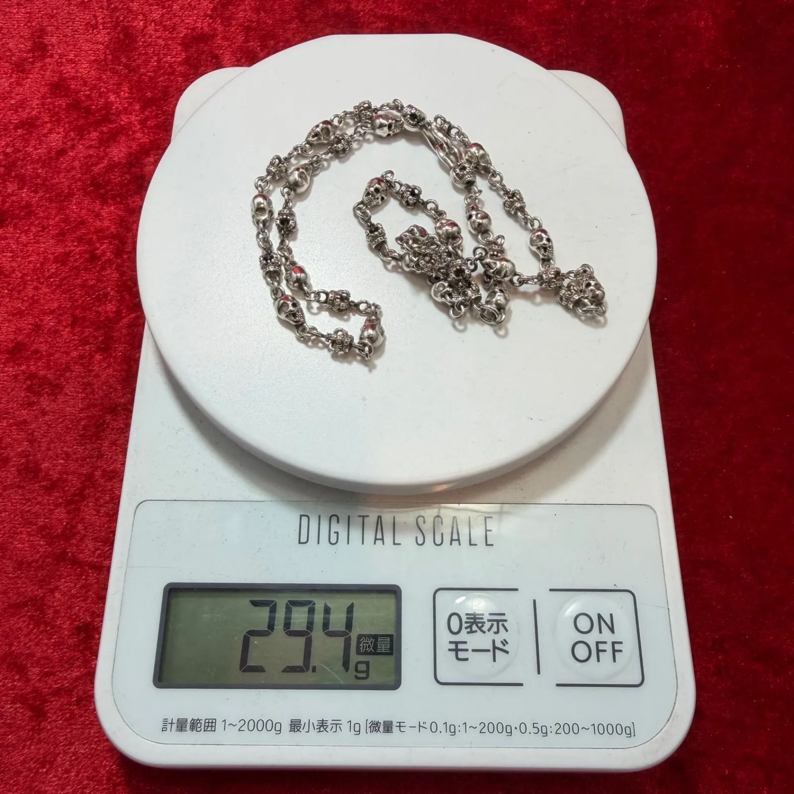 美品JustinDavisジャスティンデイビス スカルクラウンネックレス50cm 美品 ネックレス スカルxクラウン 50cmx 29.4g ジャスティンデイビス