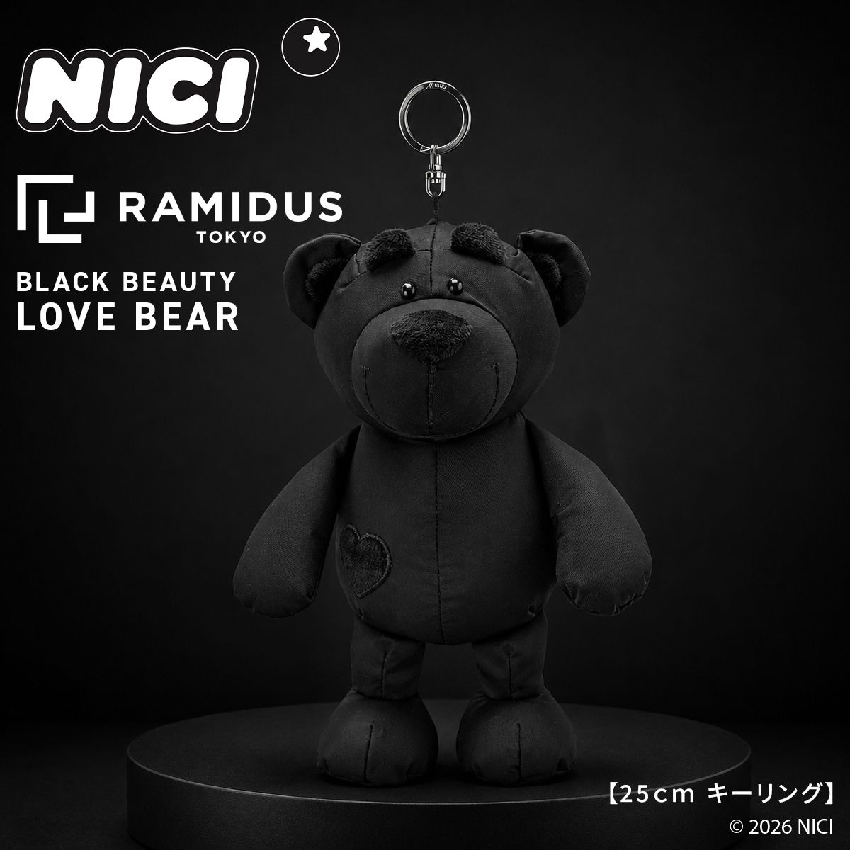 新商品/アントレックス/NICI/NICI×RAMIDUS/NICI×RAMIDUS/ラブベア/NICI_BLACK BEAUTY LOVE BEAR25/25㎝【nici-ramidus25】