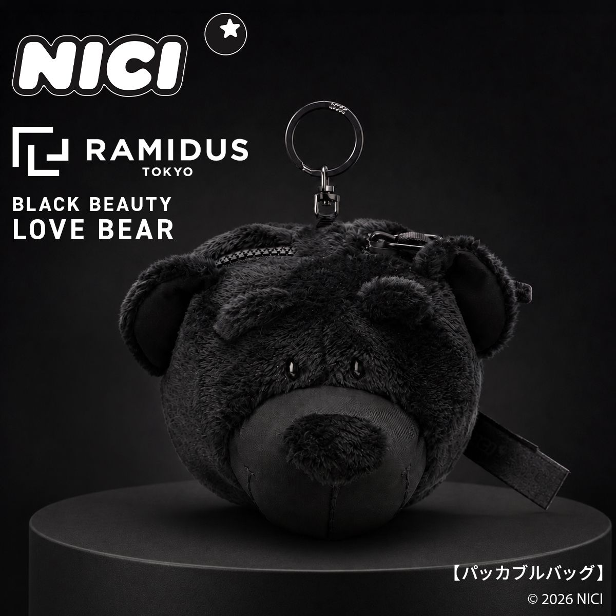 新商品/アントレックス/NICI/NICI×RAMIDUS/NICI×RAMIDUS/パッカブルバッグ/NICI_BLACK BEAUTY PACKABLE BAG【nici-ramidus-pb】
