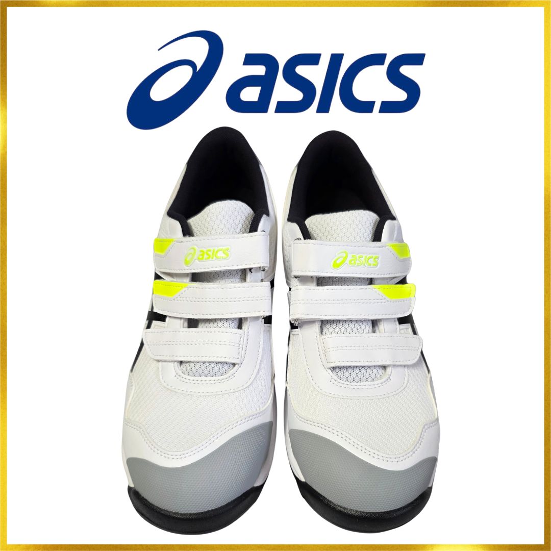 アシックス（asics）「ウィンジョブ® CP215」（カラー：ホワイト