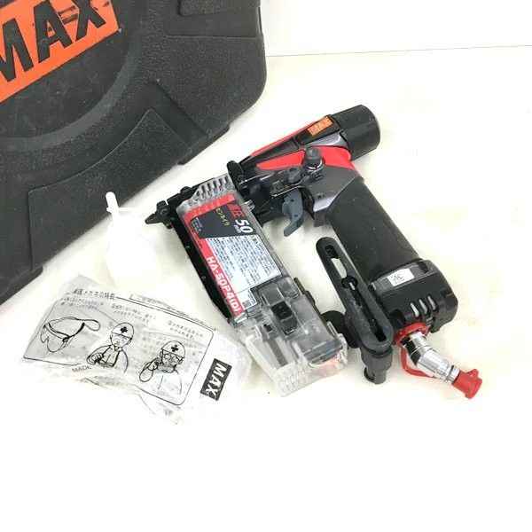 MAX マックス 釘打機スーパーネイラ HA-50P4(D) 50ｍｍ 高圧ピンネイラ エア工具 高圧 釘打機 ★DT875