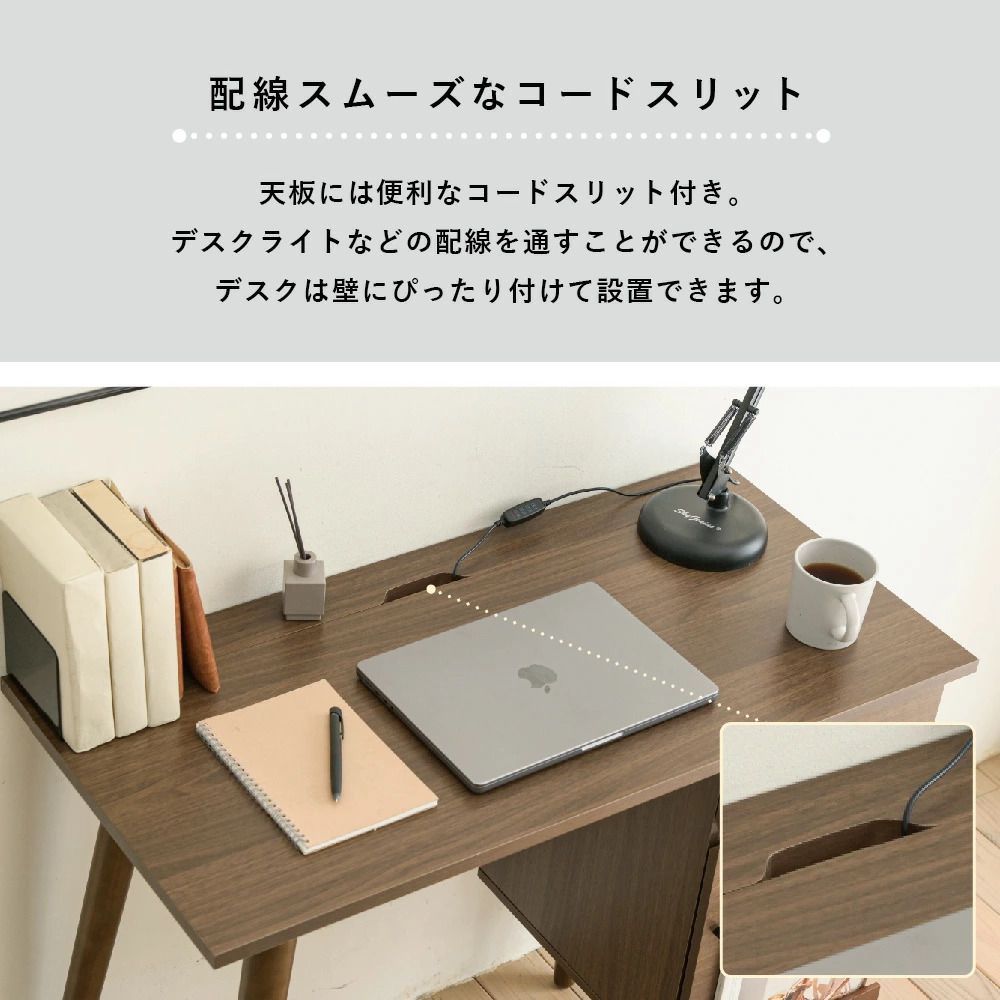 新品在庫処分特価】北欧風コンパクトデスク 幅94cm 引出し2杯付き