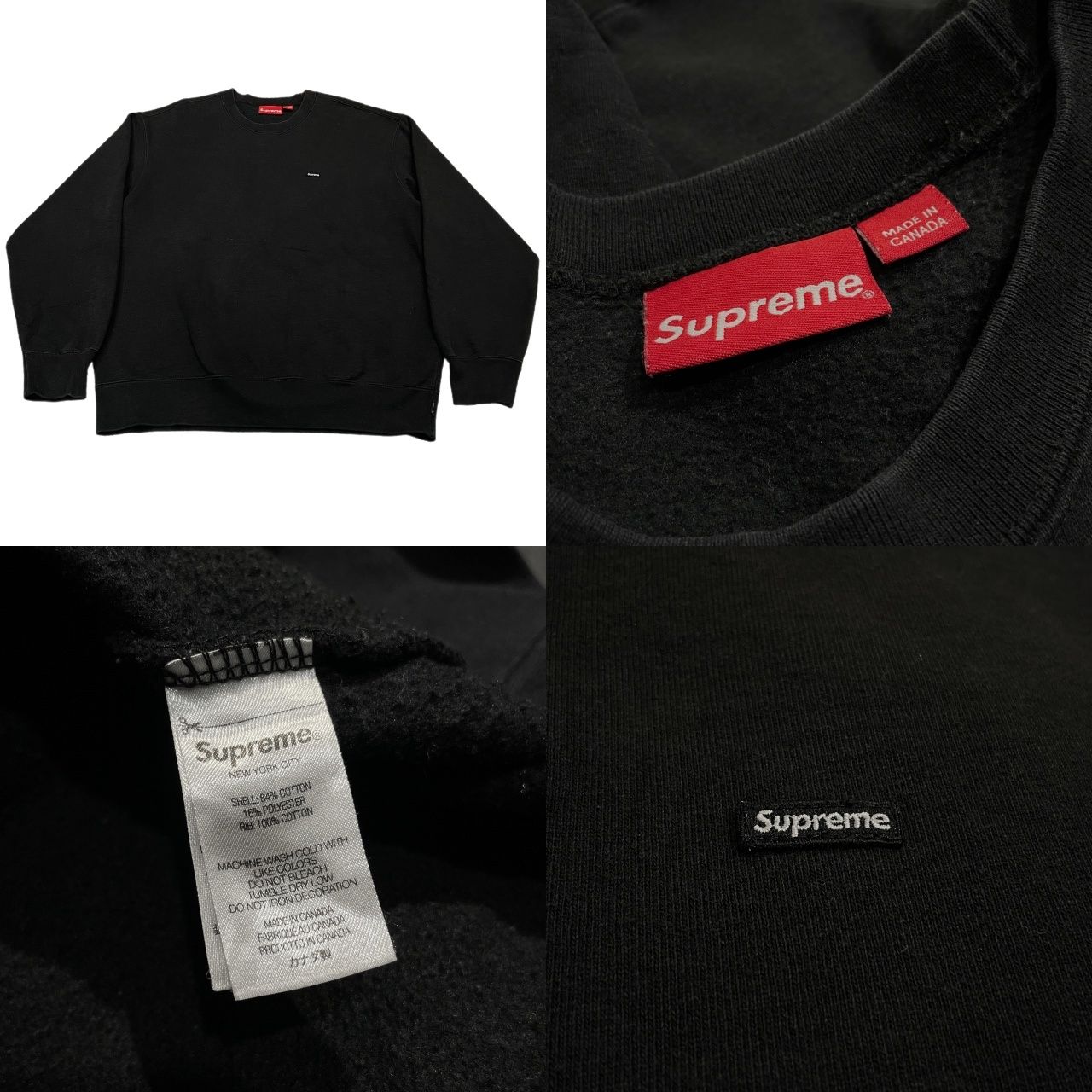 Supreme シュプリーム サイズM Small Box Crewneck Black スモール